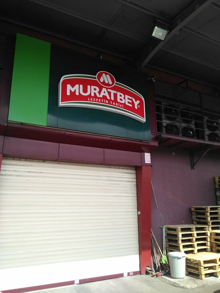 Süt ürünleri satış mağazaları Muratbey Gıda, Bayrampaşa, foto