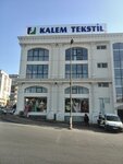 Kalem Tekstil (Mehmet Nezih Özmen Mah., Savaş Cad., No:2, Güngören, İstanbul, Türkiye), kumaşçılar  Güngören'den