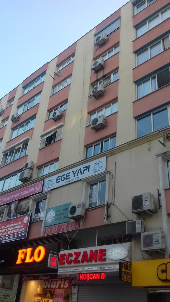 Pharmacy Ilayda, Izmir, photo