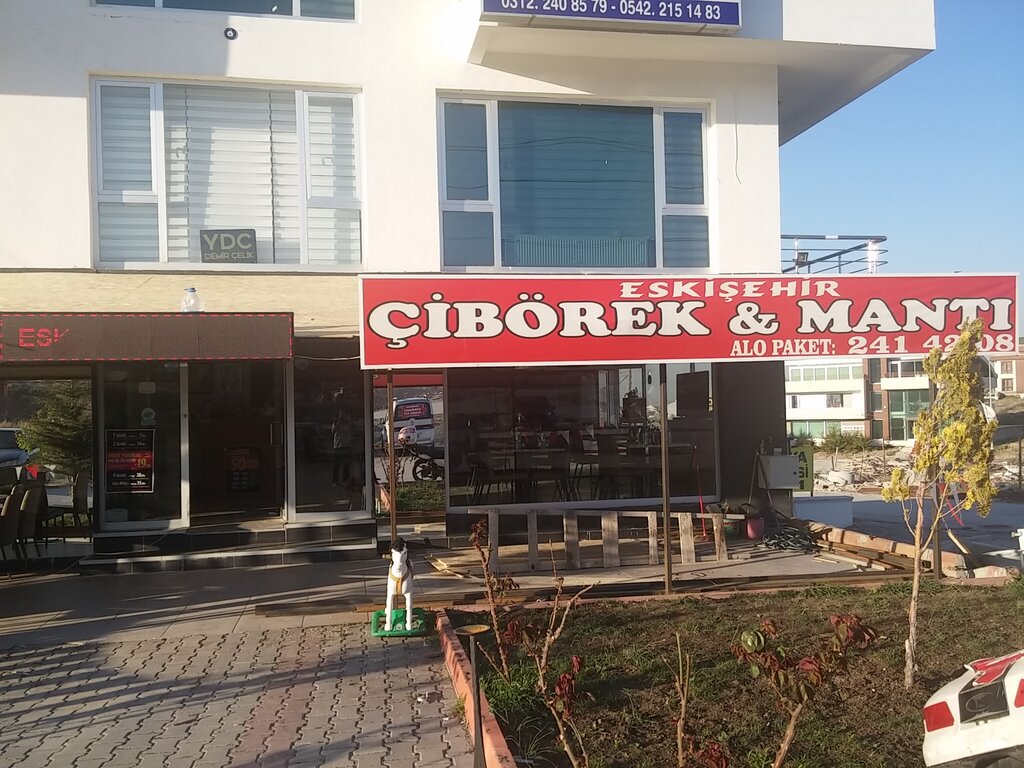 Confectionary Eskisehir Raw Pastry, Ankara, photo