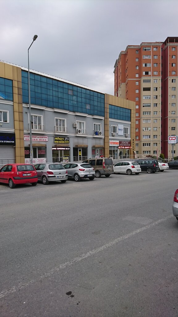Veterinary clinic Beykent Veteriner Kliniği, Istanbul, photo