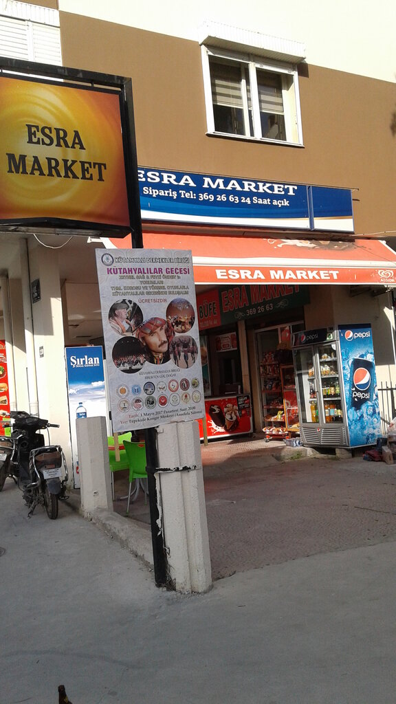 Market Esra Market, Karşıyaka, foto