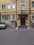 Chastny notarius Yasinskaya Ye. A. (Shevchenkivskyi District, Bohdana Khmelnytskoho Street, 68), notaries