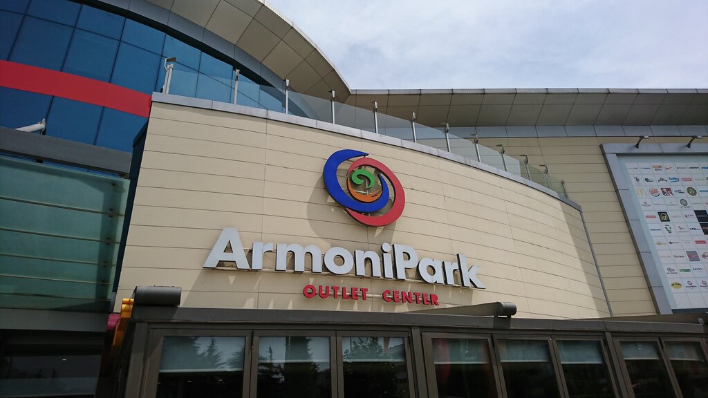 Centro comercial ArmoniPark Outlet Center, , foto
