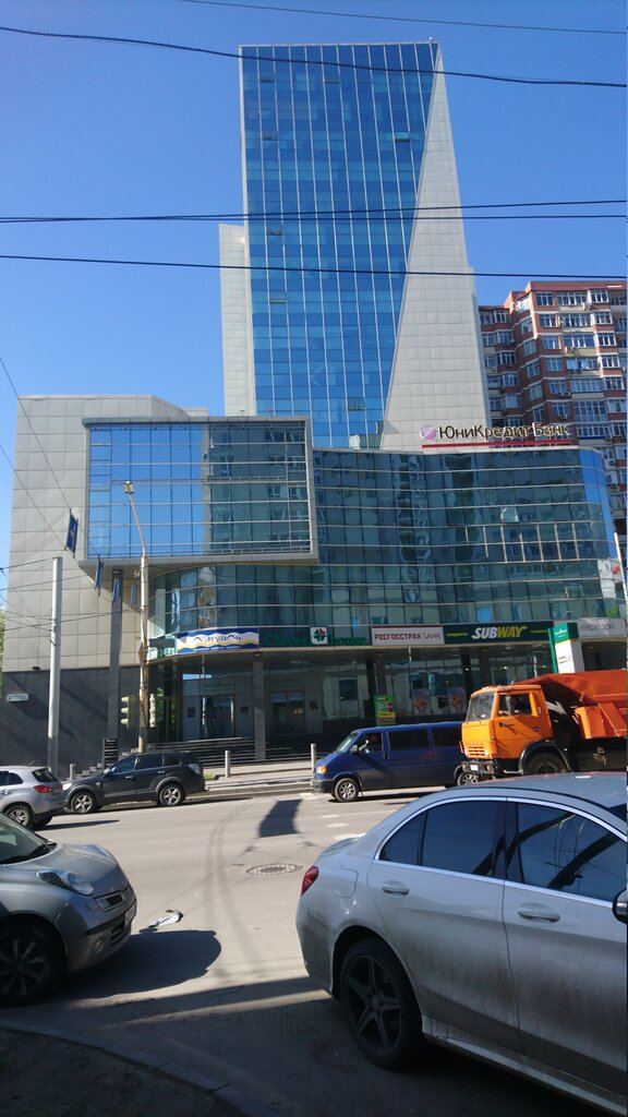 Bank UniCredit Bank, Rostov‑na‑Donu, photo