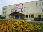 Pos. Volodarskogo shkola (Settlement of Volodarskogo, Tekstilnaya ulitsa, 16), school