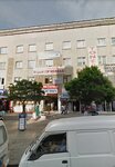 Özel Sarıgazi Yaşam Tıp Merkezi (İnönü Mah., Ankara Cad., No:71, Sancaktepe, İstanbul), tıp merkezleri ve klinikler  Sancaktepe'den
