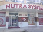 Nutra System Clinic (İzmir, Konak, Ali Çetinkaya Blv., 9) ، مركز طبي، عيادة