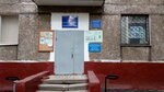 Gbu Zhilishchnik rayona Rostokino (Budayskiy proyezd, 3), municipal housing authority