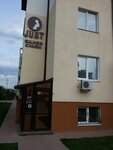 Salon krasoty Just (Molodizhna vulytsia, 18) ، صالون تجميل