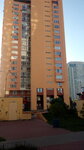 Stomatologicheskaya klinika Delux (Valeriia Lobanovskoho Avenue, 6В), dental clinic