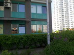 Kofeynya Klasna kava (Yelyzavety Chavdar Street, 3), coffee shop