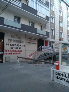 Doğuş Tıp Merkezi (Merkez Mah., Fatih Sok., No:12/4, Avcılar, İstanbul, Türkiye), tıp merkezleri ve klinikler  Avcılar'dan