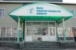 ГКБ № 2 им. В. В. Баныкина (ул. Баныкина, 8, корп. 4, Тольятти), больница для взрослых в Тольятти