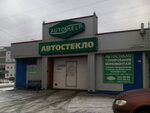 Авто-Хэлп (просп. Испытателей, 1, корп. 1, Санкт-Петербург, Россия), автостёкла в Санкт‑Петербурге