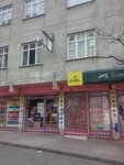 Metro Stationery (İstanbul, Gaziosmanpaşa, Karadeniz Mah., 1138. Sok., 22A), papelería