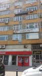 Türk Oftalmoloji Derneği Eğitim Merkezi (Maltepe Mah., Yedikule Çırpıcı Yol Sok., No:9, Zeytinburnu, İstanbul), sendikalar  Zeytinburnu'ndan