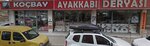 Kocbay Shoes (İstanbul, Pendik, Güzelyalı Mah., Eyüp Sultan Cad., 12), shoe store