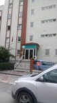 Asaf Ataseven Erkek Ogrenci Yurdu (İzmir, Buca, Adatepe Mah., 4 Sok., 15), dormitory