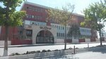 Анатолийская Старшая Школа Мухсина Языджиоглу (Стамбул, район Арнавуткёй, улица Кыбрыс, 120), лицей в Арнавуткёе