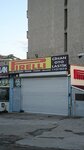 Cakir Auto (Стамбул, район Силиври, Пири Мехмет Паша, улица Гёль, 3), автосервис, автотехцентр в Силиври