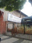Guhertas Car Wash & Car Hairdresser & Carpet Cleaning (İstanbul, Atasehir, Küçükbakkalköy Mah., Şerif Ali Cad., 35) ، غسيل سيارة