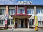 ИП Провоторова Л.А.  (selo Abatskoye, ulitsa Lenina, 18), business consulting