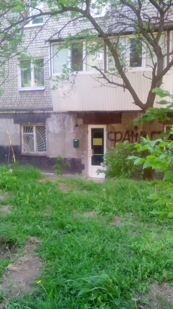 Sports school Zok DYuSSh Kolos, Zaporizhia, photo