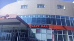 FoxFog (Myachkovskiy Boulevard, 13), vape shop