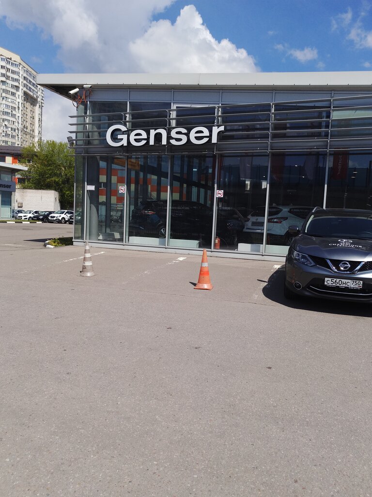 Nissan genser ясенево