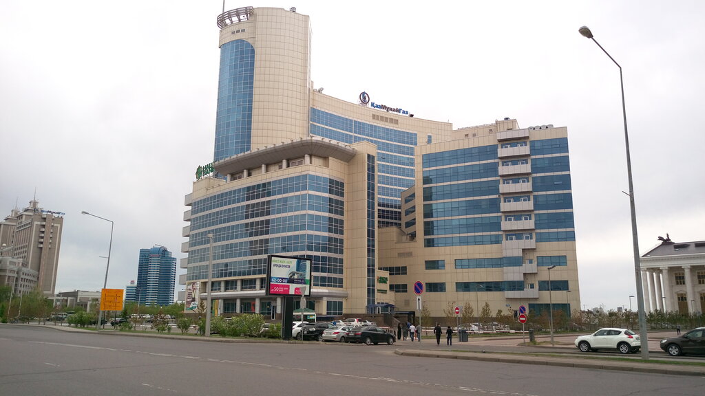 Медициналық орталық, клиника Medıker, Астана, фото