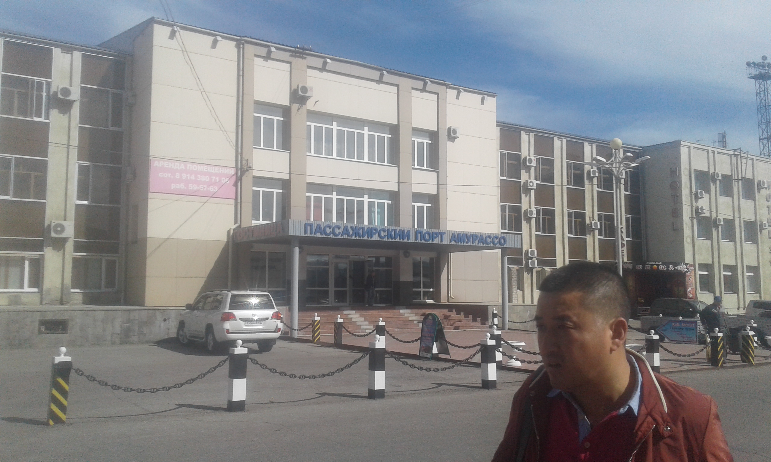 Фото АмурассО