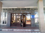 Natsionalny universitet fizicheskogo vospitaniya i sporta Ukrainy (Fizkultury Street, 1), university