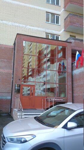 Добрые соседи  фото 9