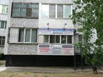 Агентство недвижимости (Stroiteley Avenue, 10), agencia inmobiliaria