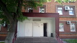 Samarsky IVTs strukturnogo podrazdeleniya SPGVTs filiala RZhD (Ukhtomskogo Street, 16), logistical and technical supply