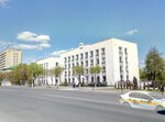 Upravleniye Kgb po Mogilevskoy oblasti (Lieninskaja vulica, 79), servicio de seguridad del estado