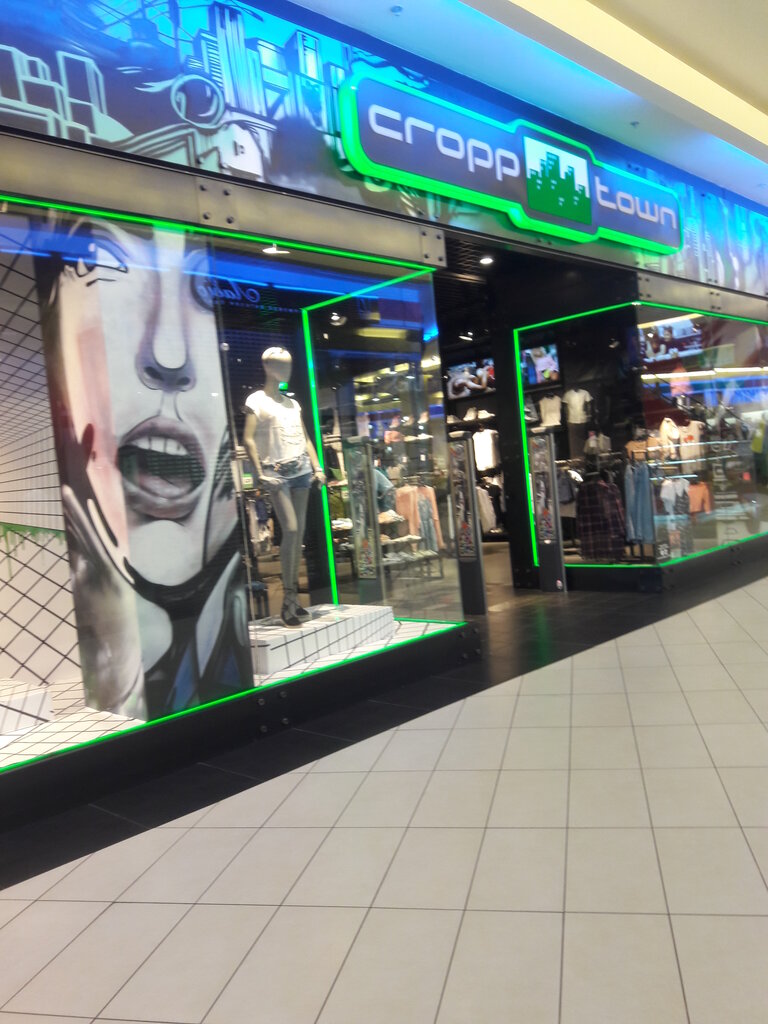 Магазин Одежды Cropp Town