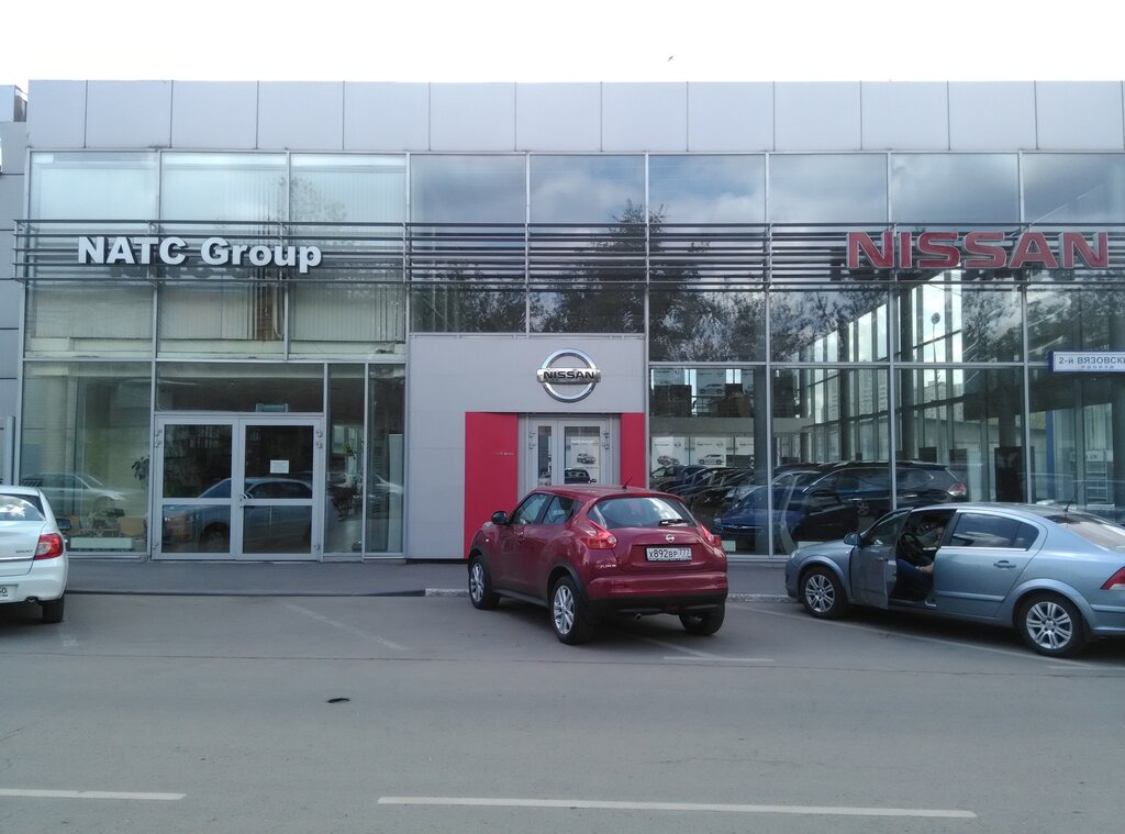 Car service, auto repair Natc Group, Reutov, photo