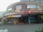 Magazin Ranok (Anny Akhmatovoi Street, 16А), bookstore
