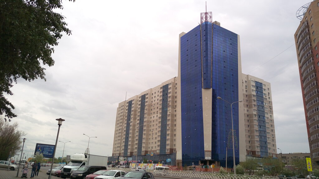 Weapons and self defense Kamal-tsentr, Astana, photo