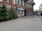 Magazin Loksmaster (Hoholivska Street, 48), security and alarm systems