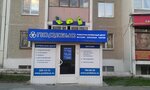 Фото 2 Подебус
