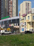 Sushi-bar Tomakha (Myloslavska Street, 10А), sushi bar