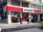 Baris Unsal Trade (İstanbul, Kağıthane, Derya Sok., 6A), appliance repair