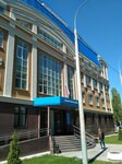 Ifns Rossii po Sovetskomu rayonu g. Voronezha (Voronezh, ulitsa Kosmonavtov, 8А) ، تدقيق الضرائب
