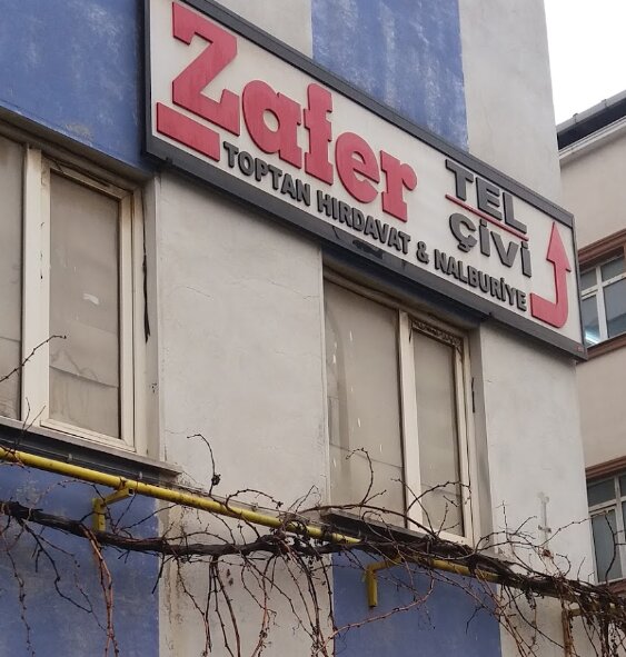 i̇nşaat malzemeleri toptan Zafer Çivi ve Yapı Malzemeleri, Pendik, foto