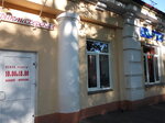 Парикмахерская (Трудовая ул., 6), парикмахерская в Минске