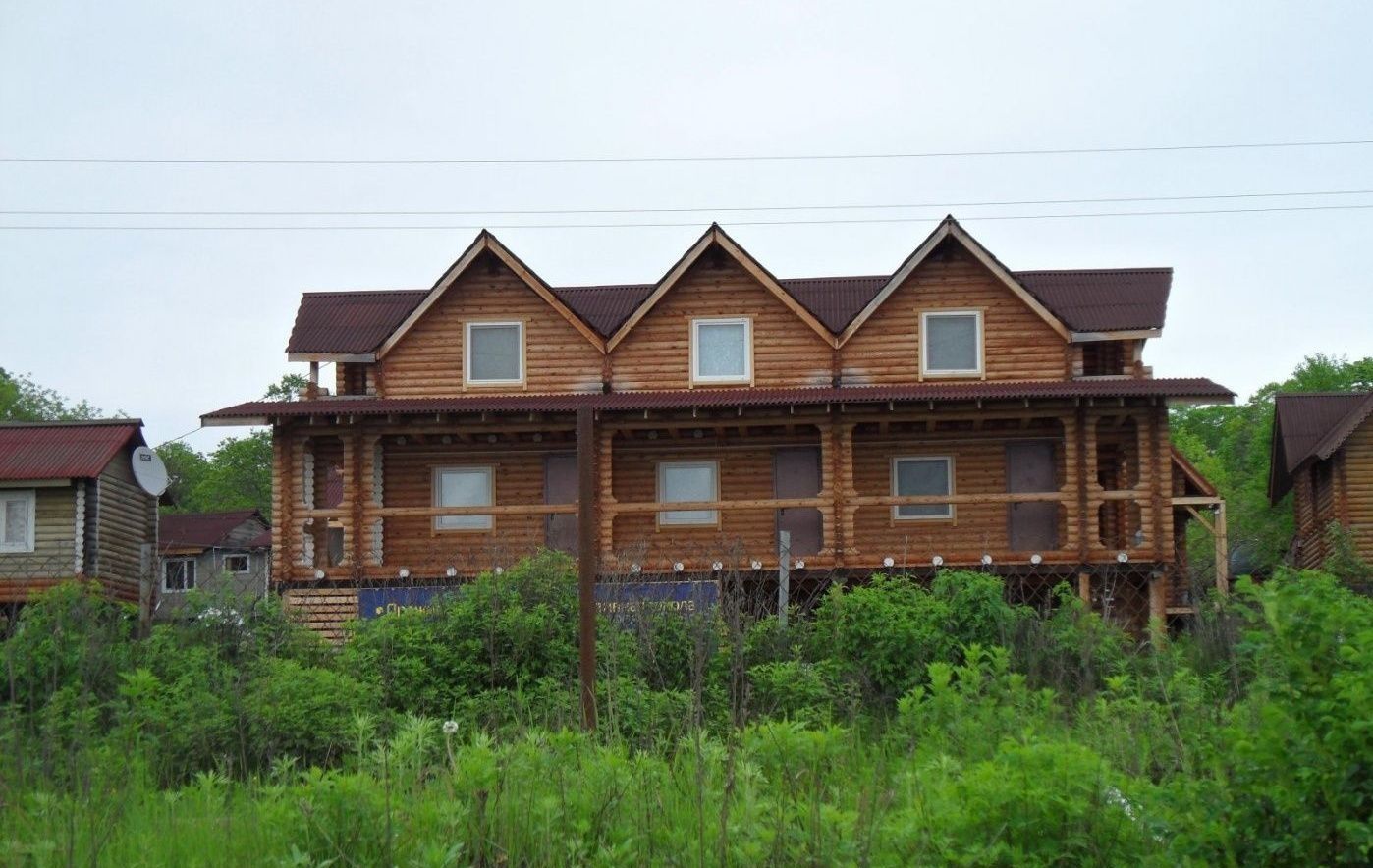 Фото отеля 2