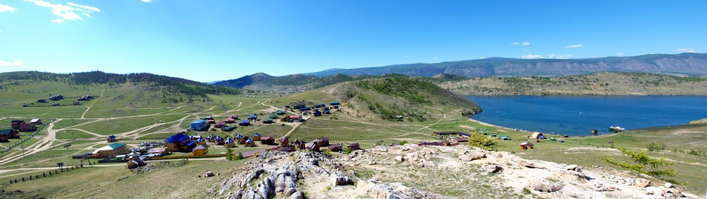 Фото Наратэй